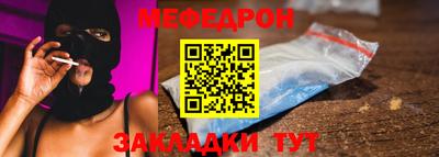 синтетический гашиш Нарткала