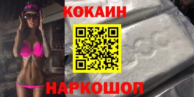 меф Можайск