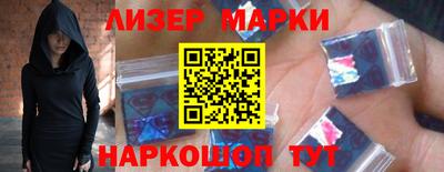 меф Можайск