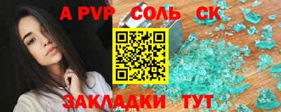 MESCALINE Можга