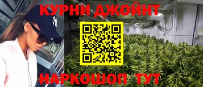 амфетамин Нальчик