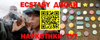 кокс Новозыбков