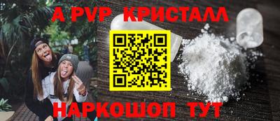 ECSTASY Новодвинск