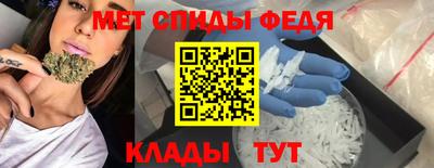 синтетический гашиш Нарткала