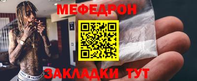 синтетический гашиш Нарткала