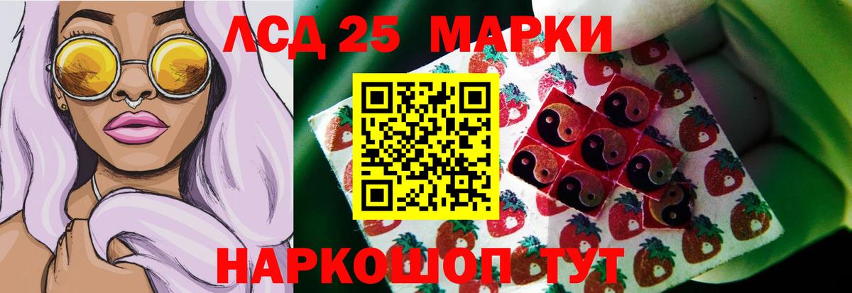 МЕТАДОН Ступино